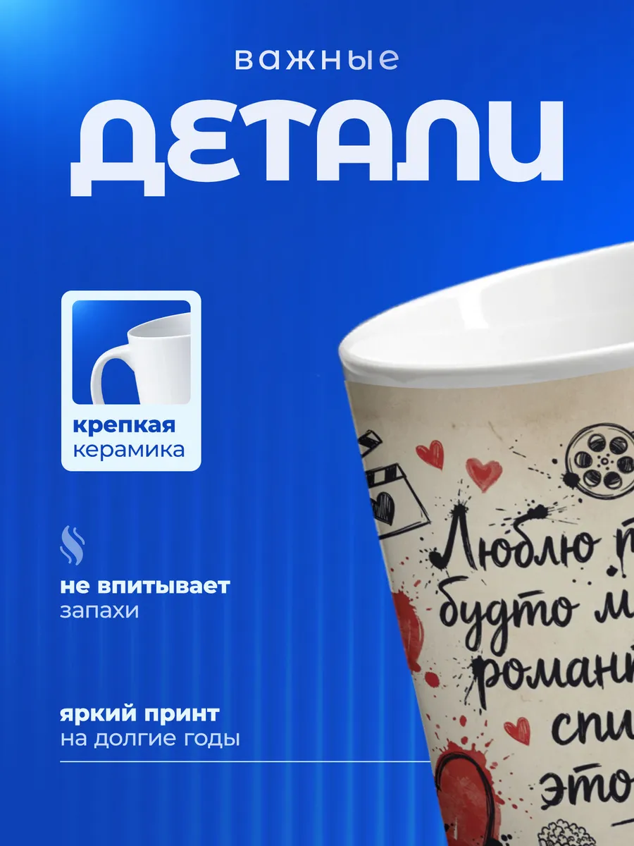 Изображение товара 3 из 6