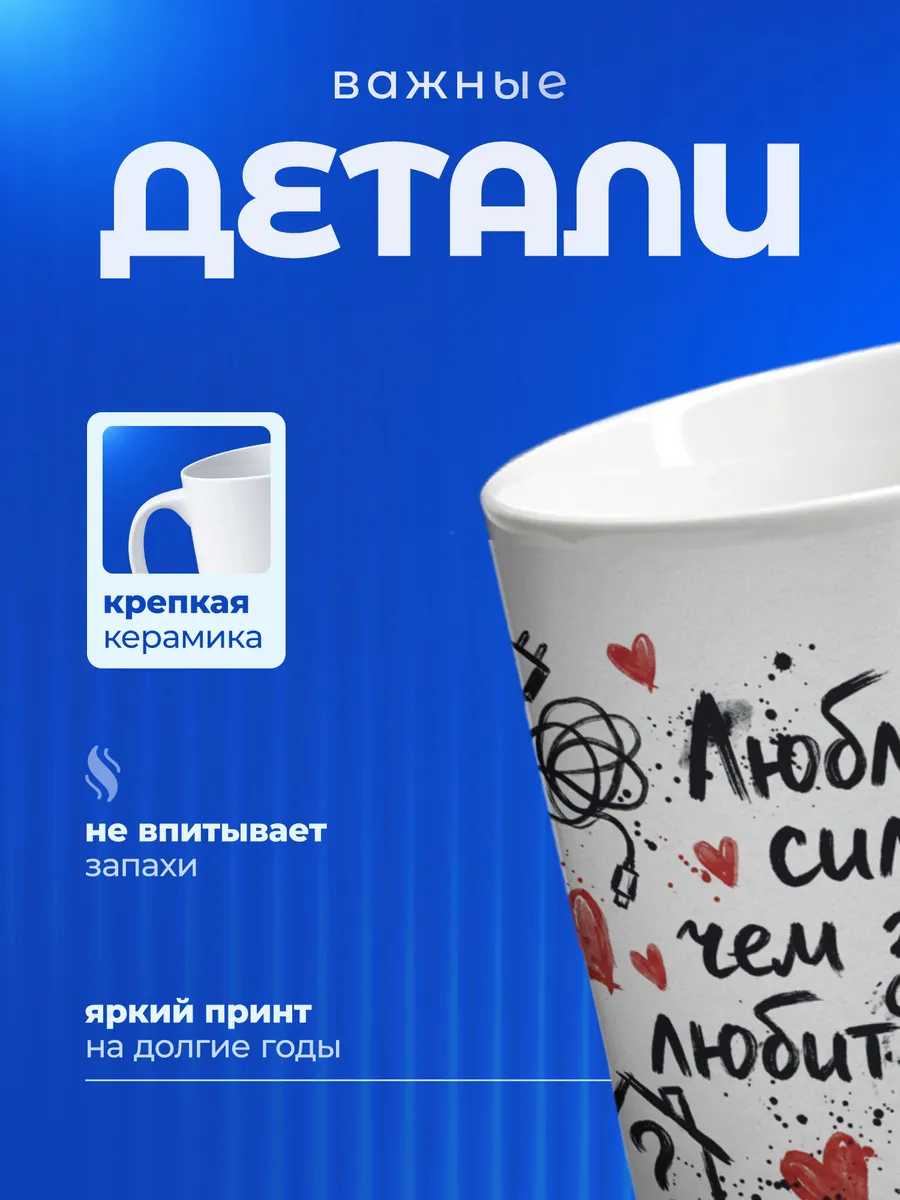Изображение товара 3 из 6