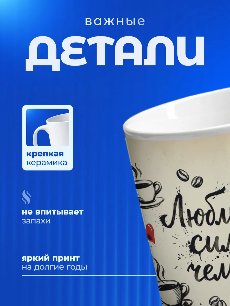 Изображение товара 3 из 6