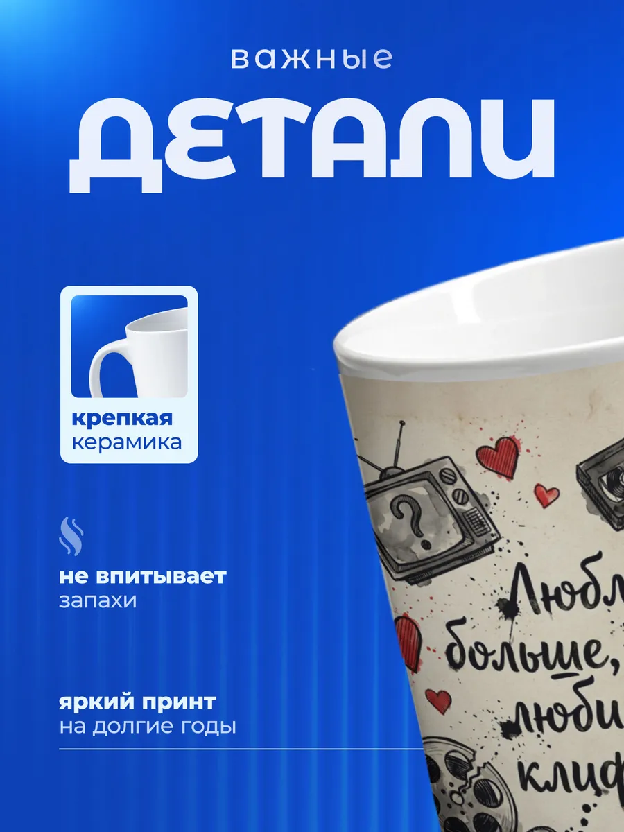 Изображение товара 3 из 6