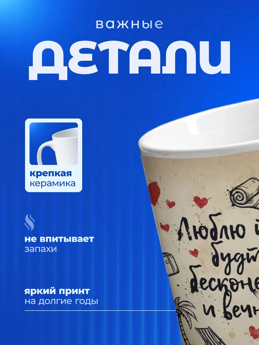 Изображение товара 3 из 6