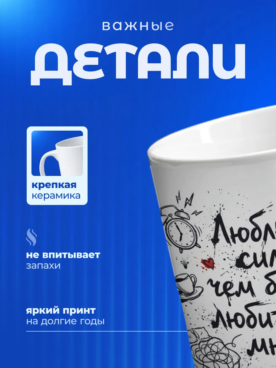 Изображение товара 3 из 6
