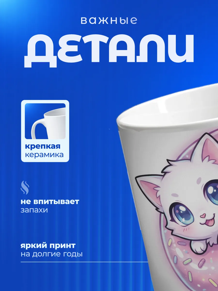 Изображение товара 3 из 6