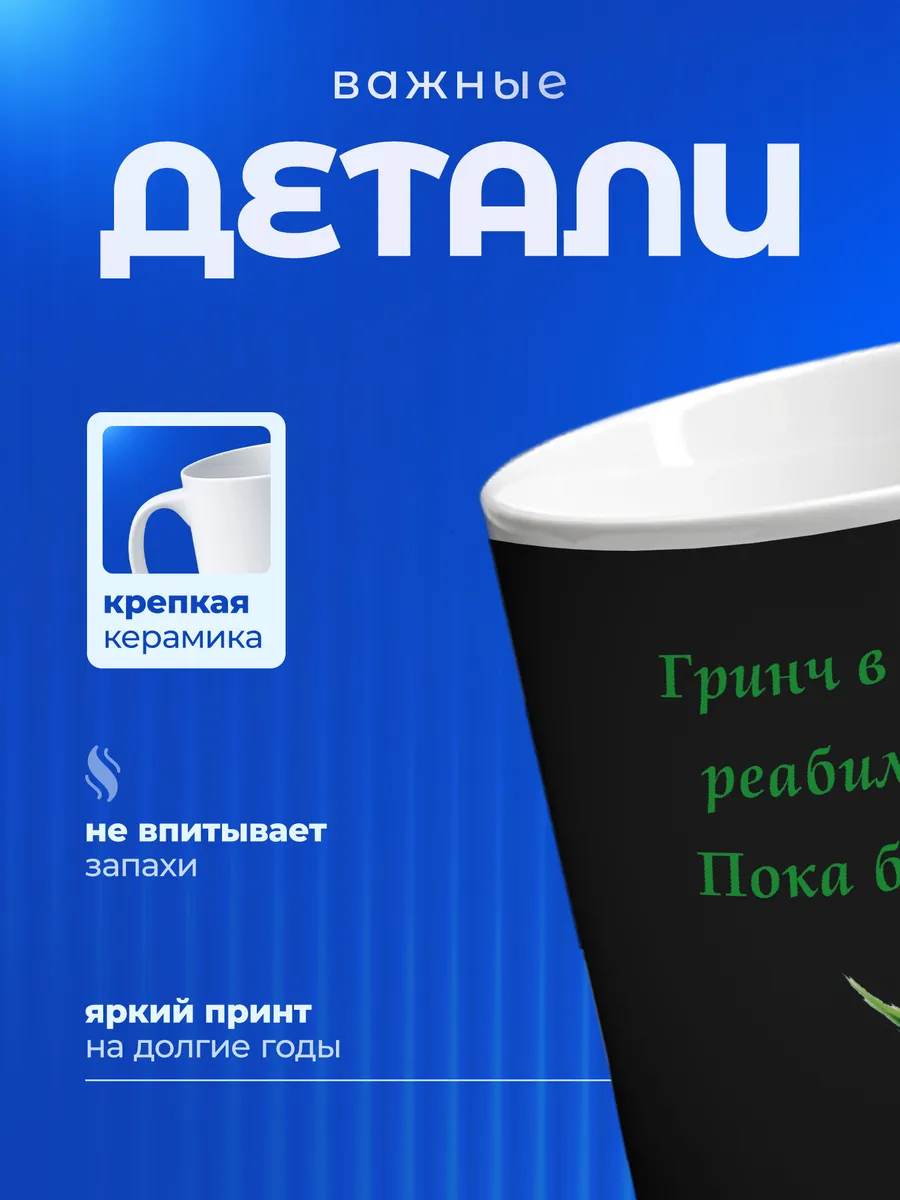 Изображение товара 3 из 6