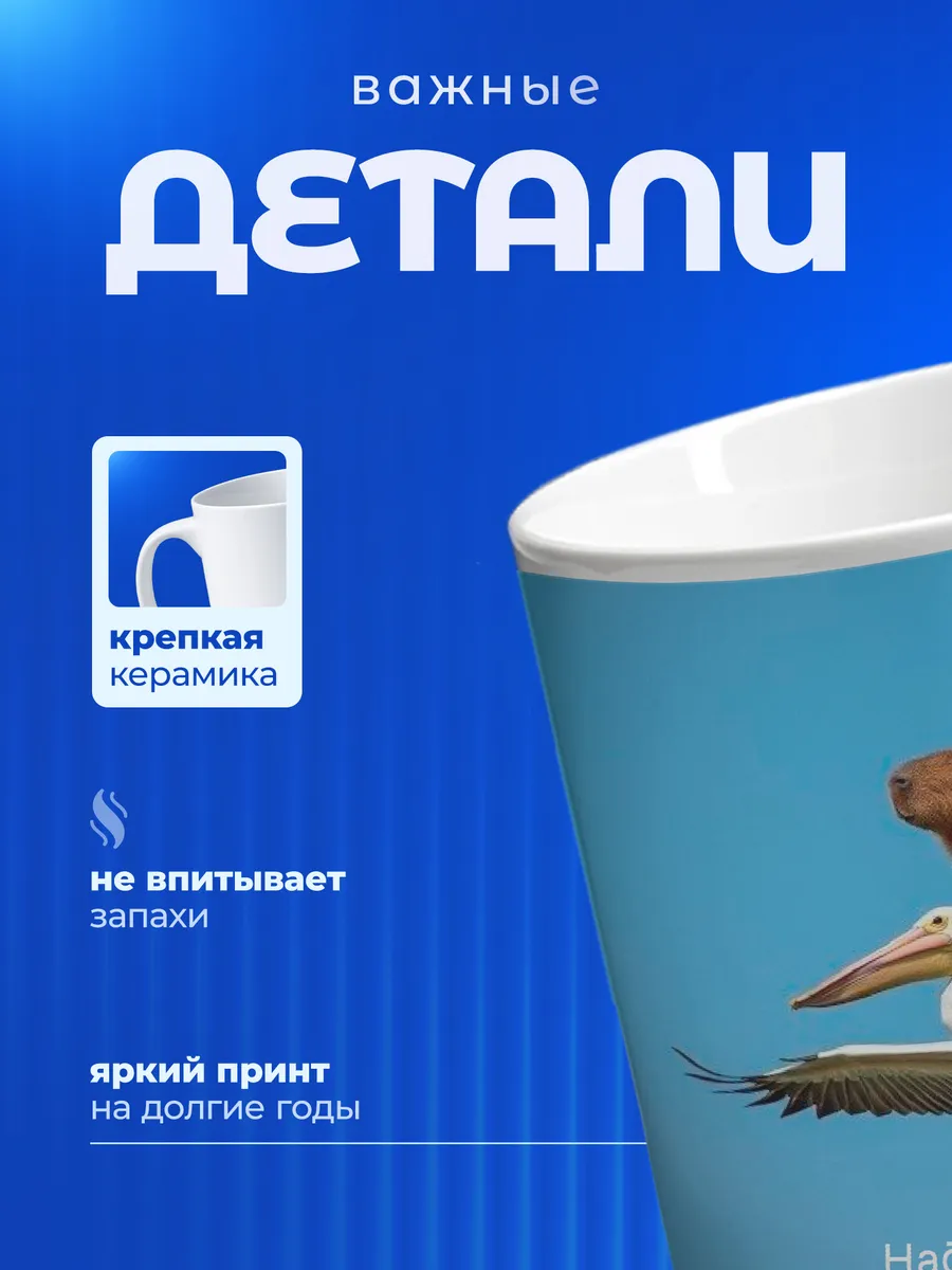 Изображение товара 3 из 6