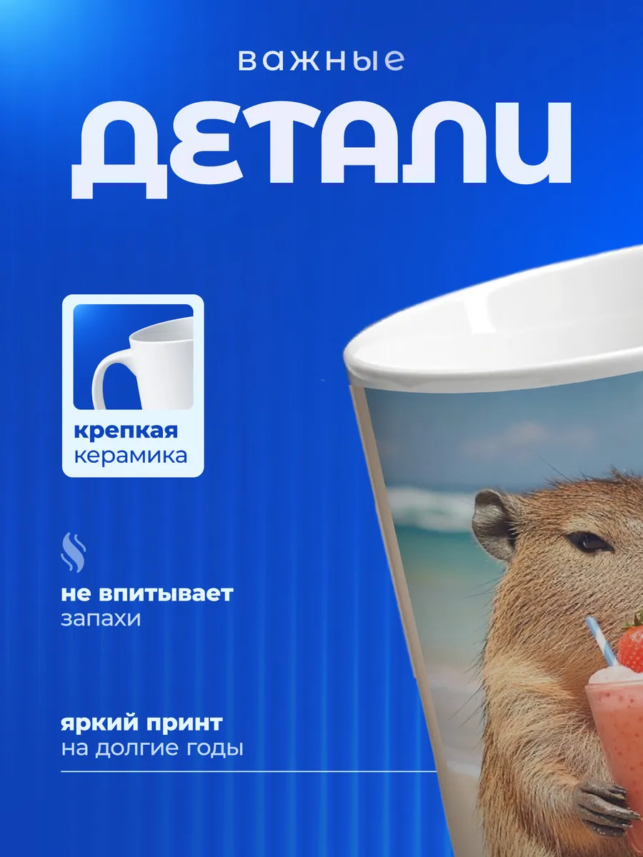 Изображение товара 3 из 6