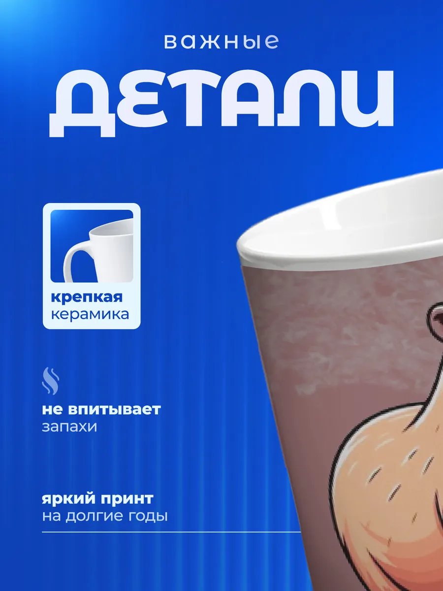 Изображение товара 3 из 6