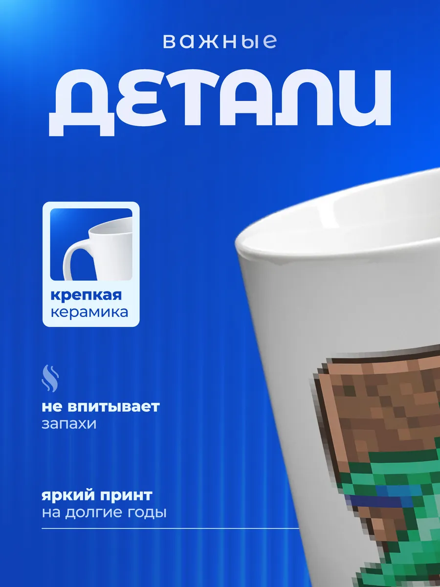 Изображение товара 3 из 6