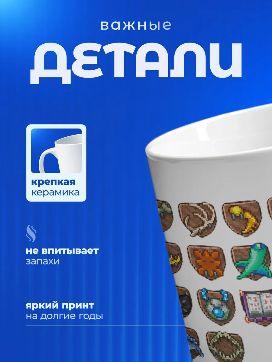 Изображение товара 3 из 6