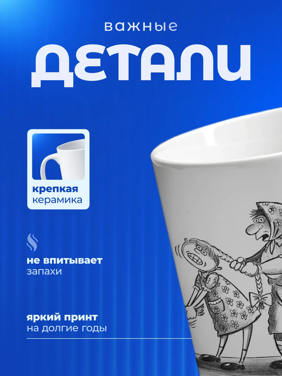 Изображение товара 3 из 6