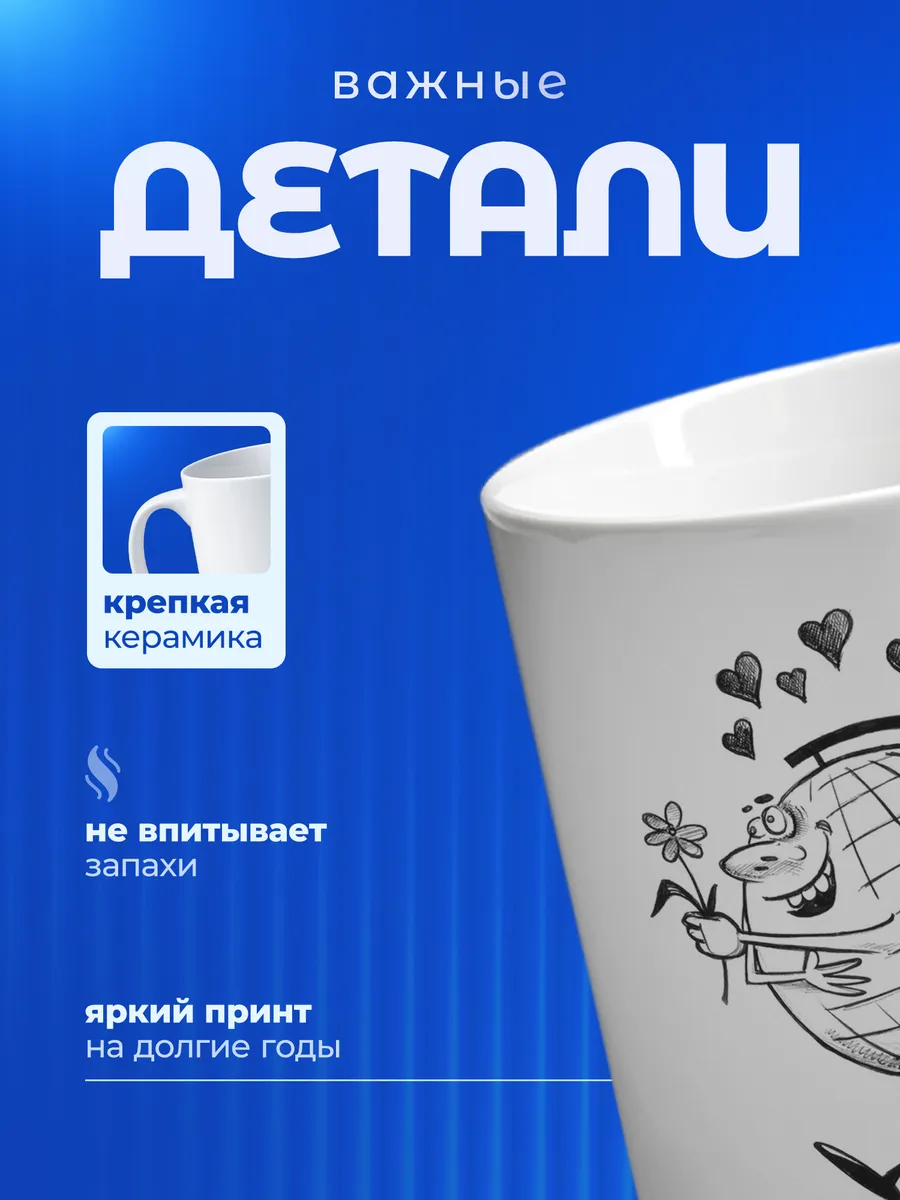 Изображение товара 3 из 6