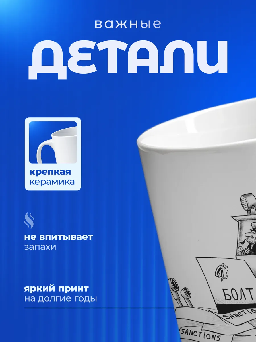 Изображение товара 3 из 6