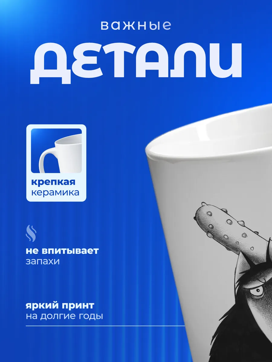 Изображение товара 3 из 6