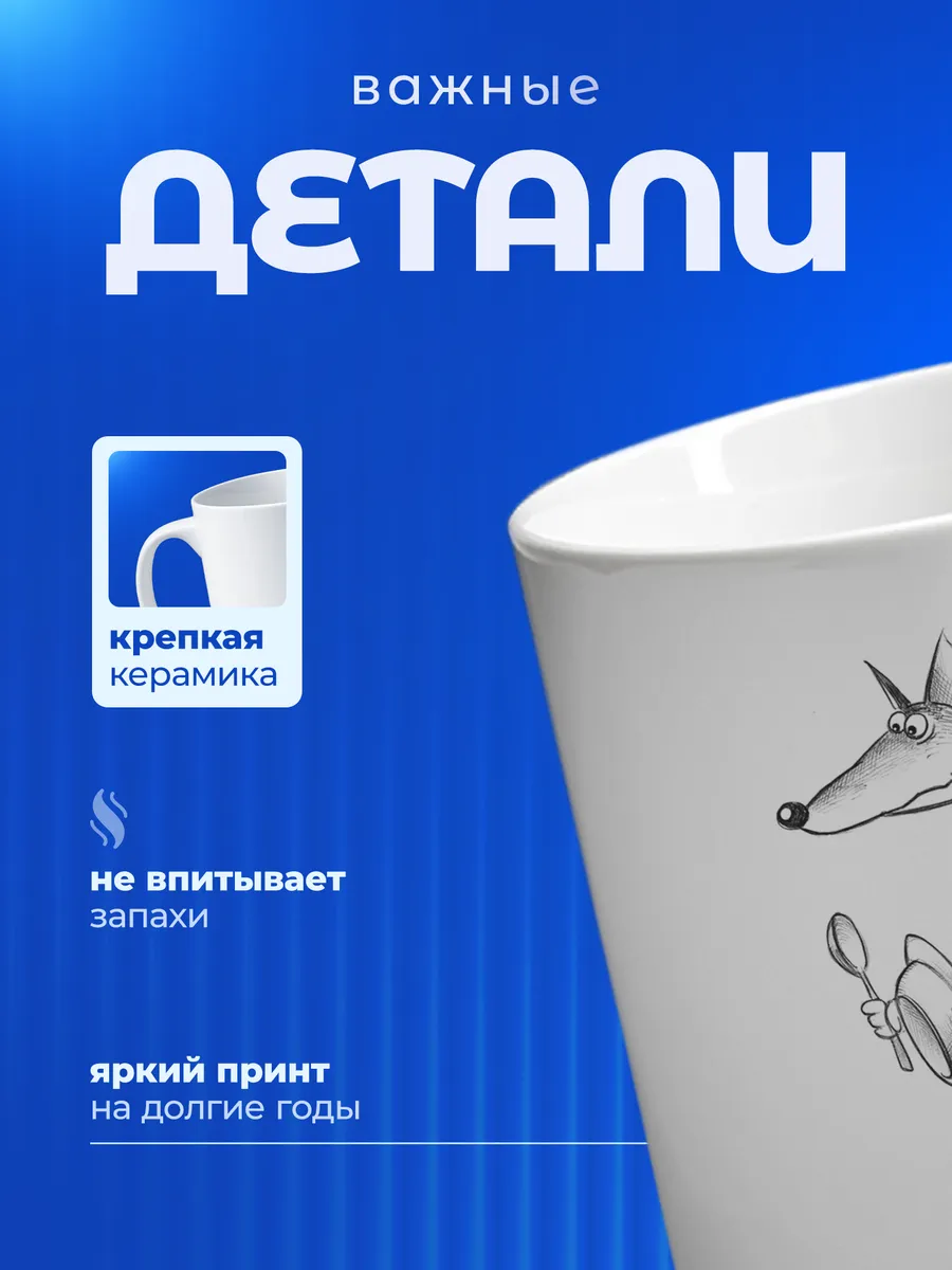 Изображение товара 3 из 6