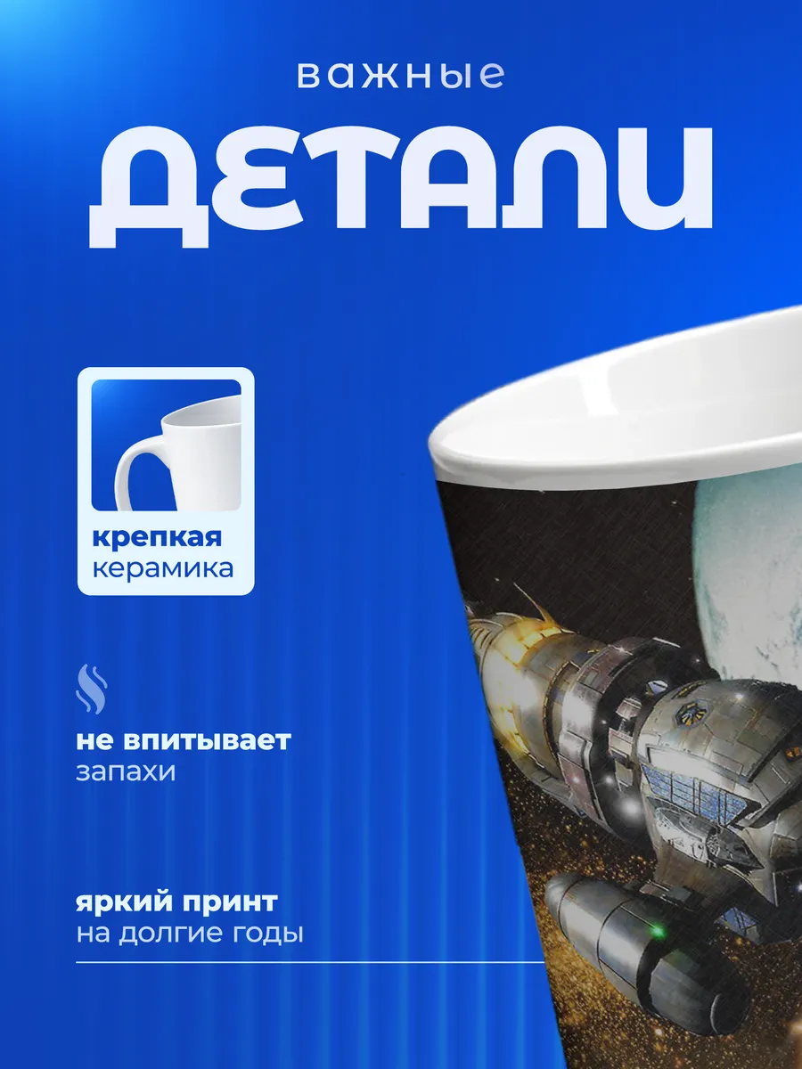Изображение товара 3 из 6