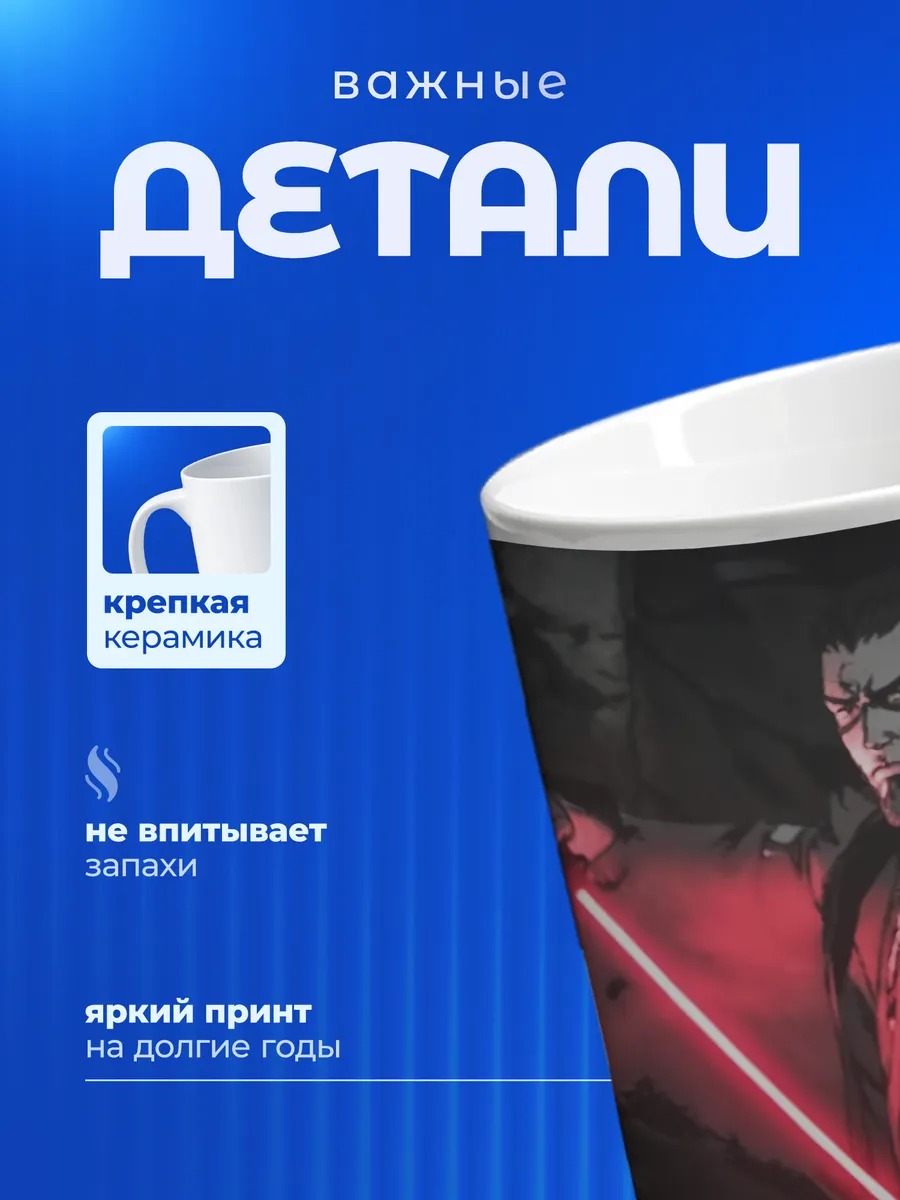 Изображение товара 3 из 6