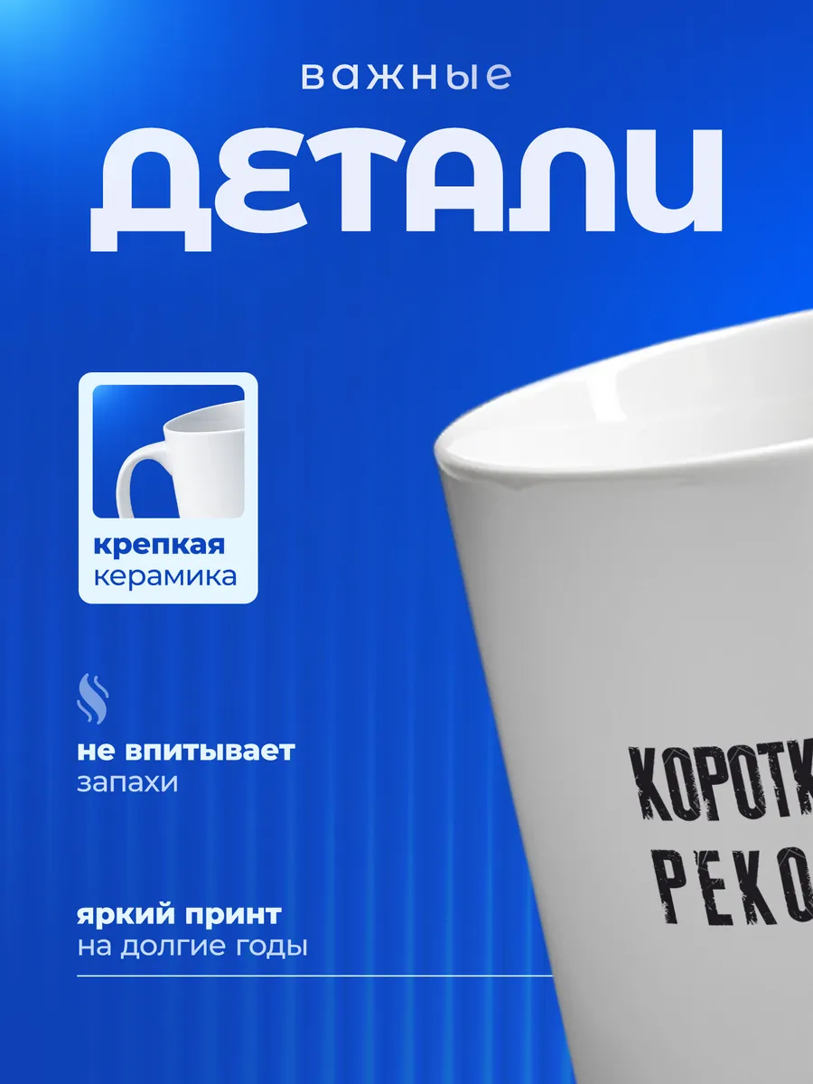 Изображение товара 3 из 6