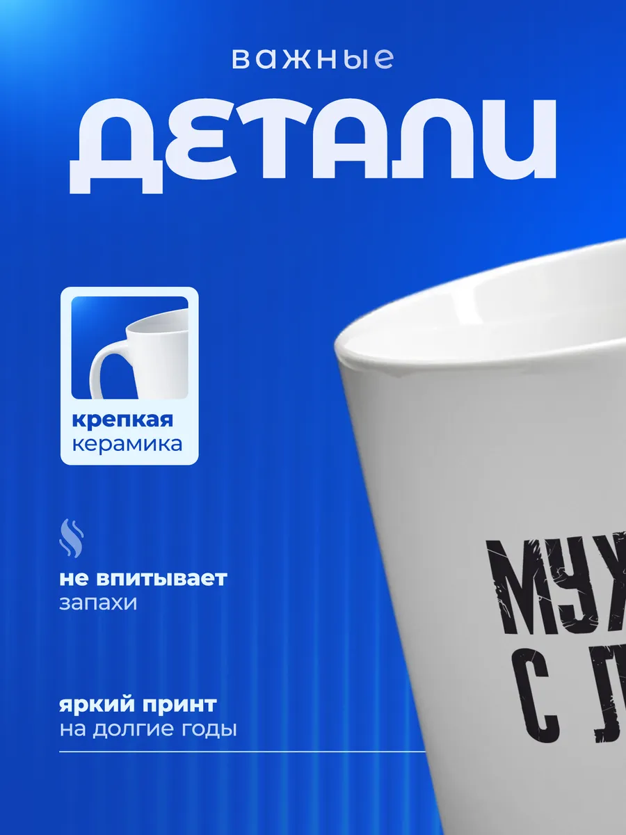Изображение товара 3 из 6