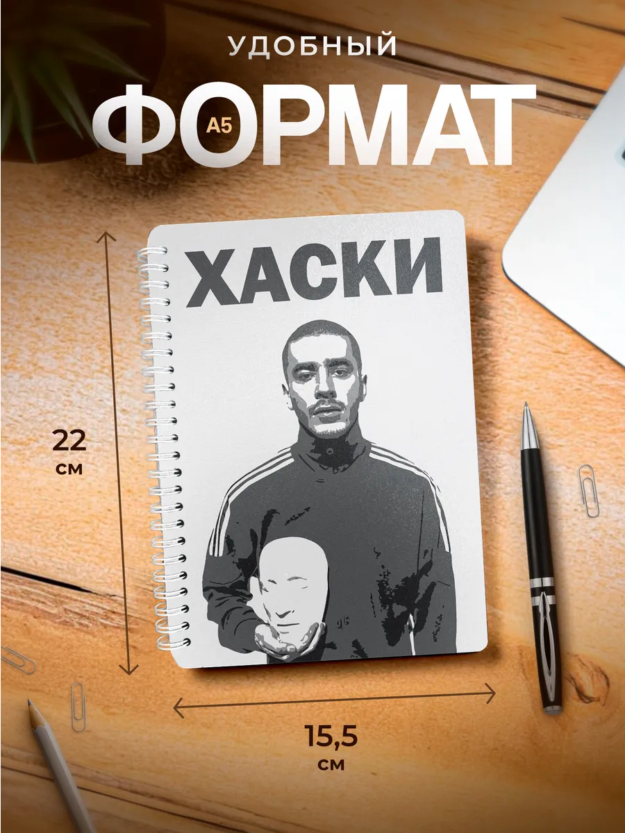 Изображение товара 3 из 4