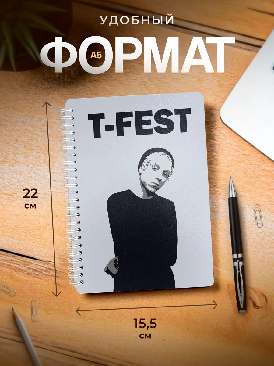 Изображение товара 3 из 4