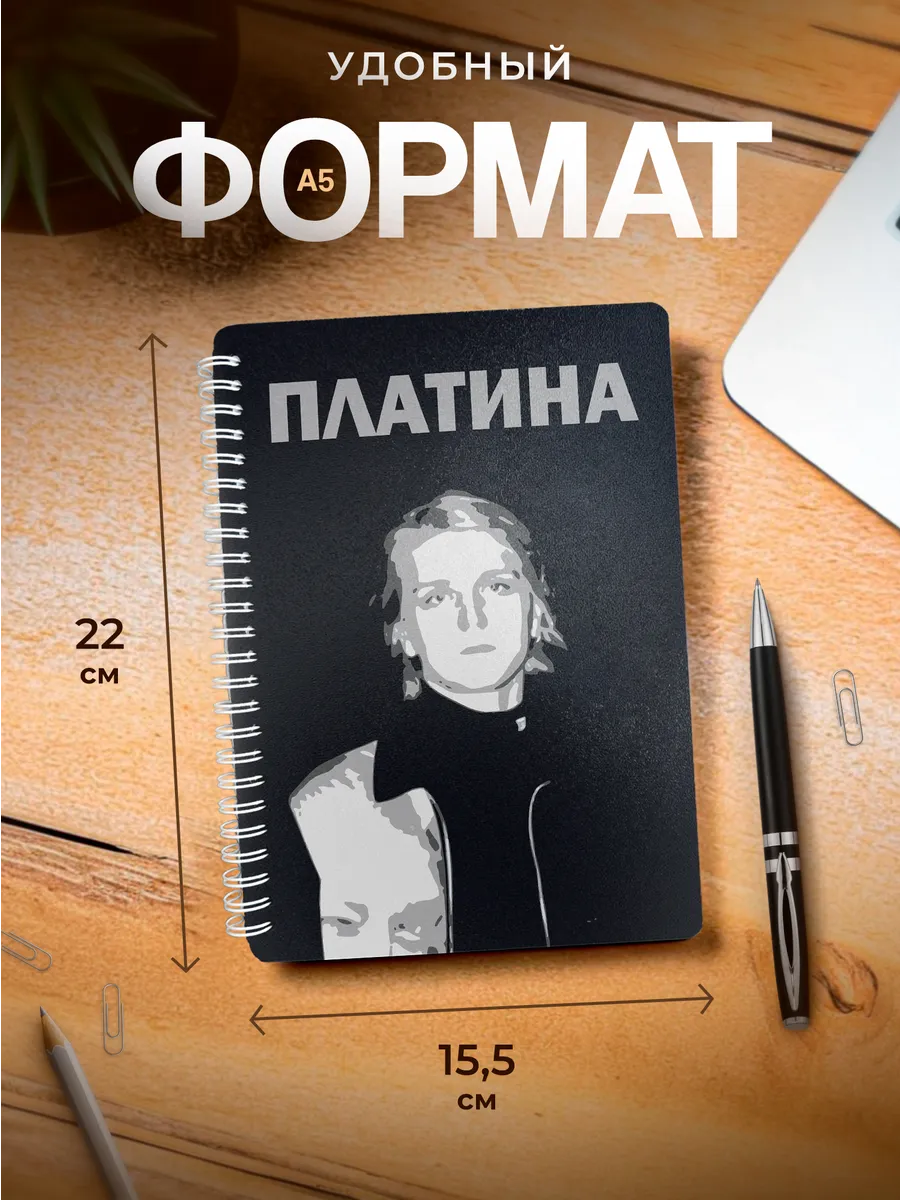 Изображение товара 3 из 4
