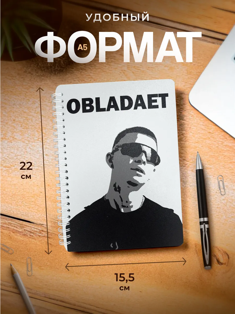 Изображение товара 3 из 4