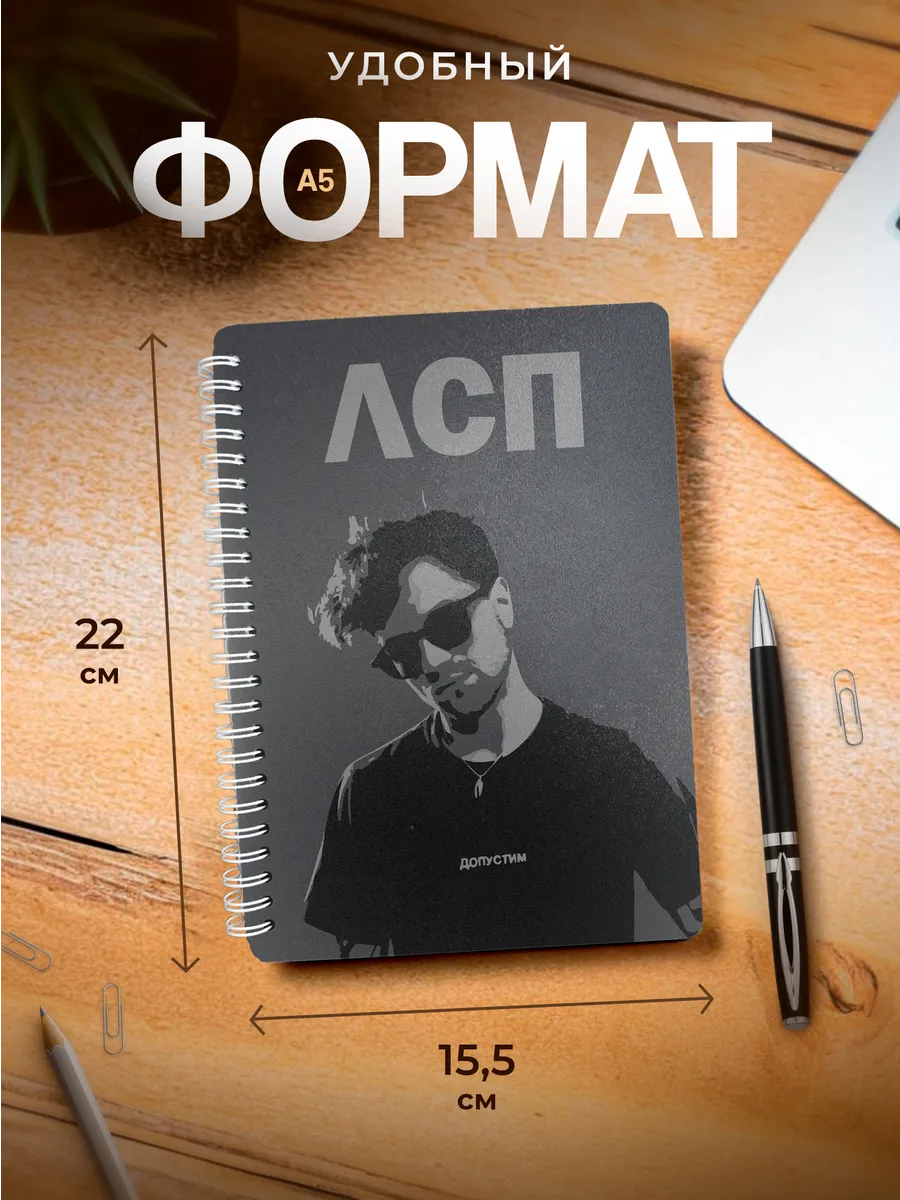 Изображение товара 3 из 4