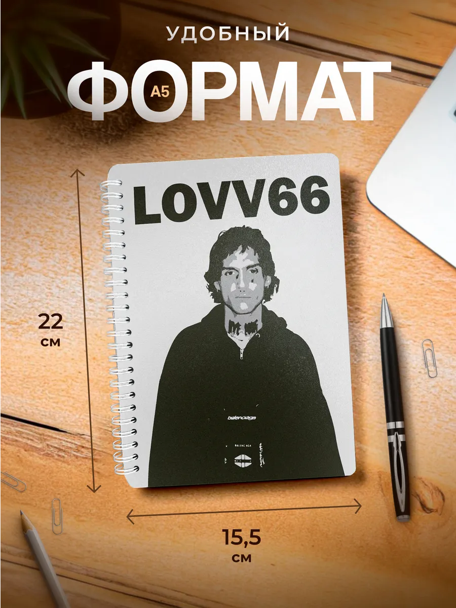 Изображение товара 3 из 4