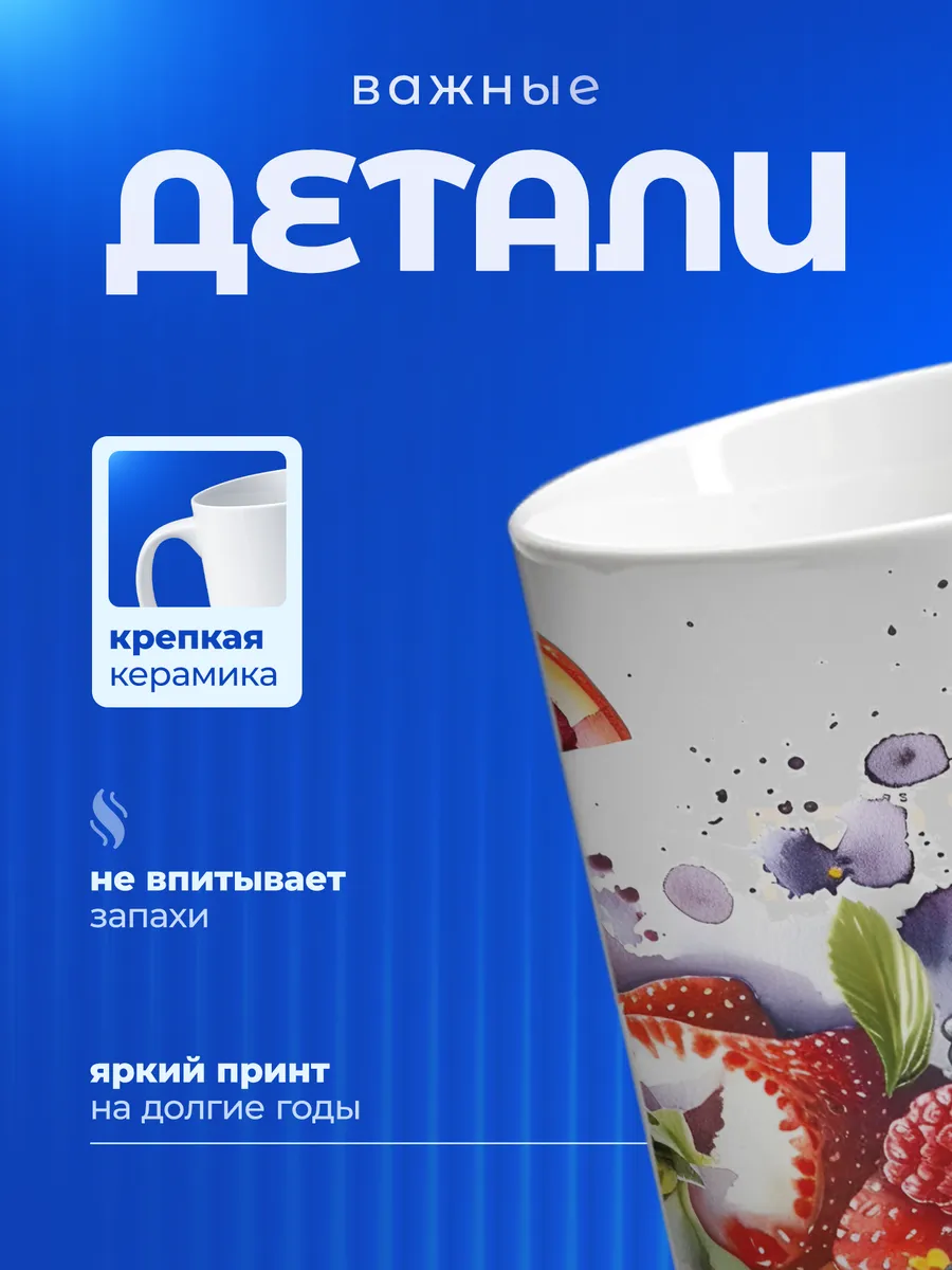 Изображение товара 3 из 6