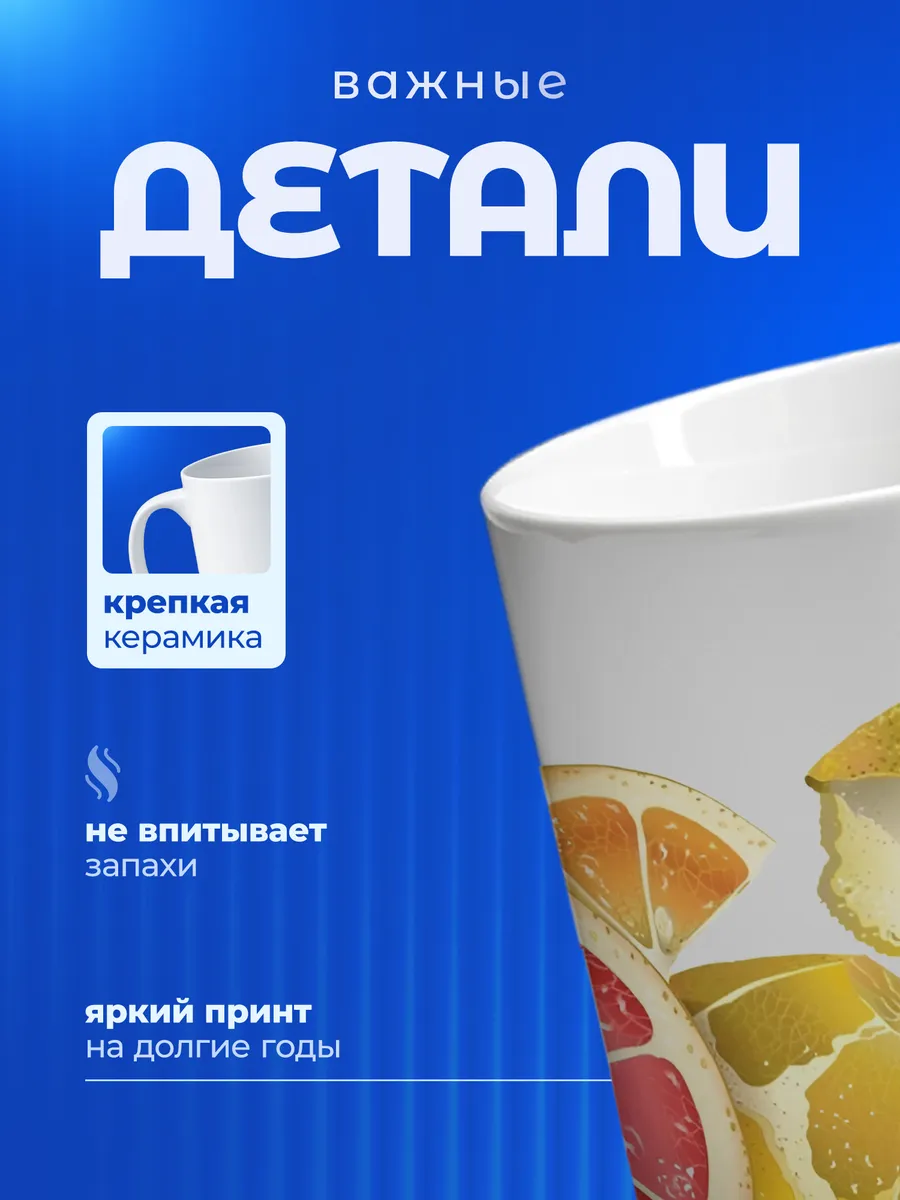 Изображение товара 3 из 6