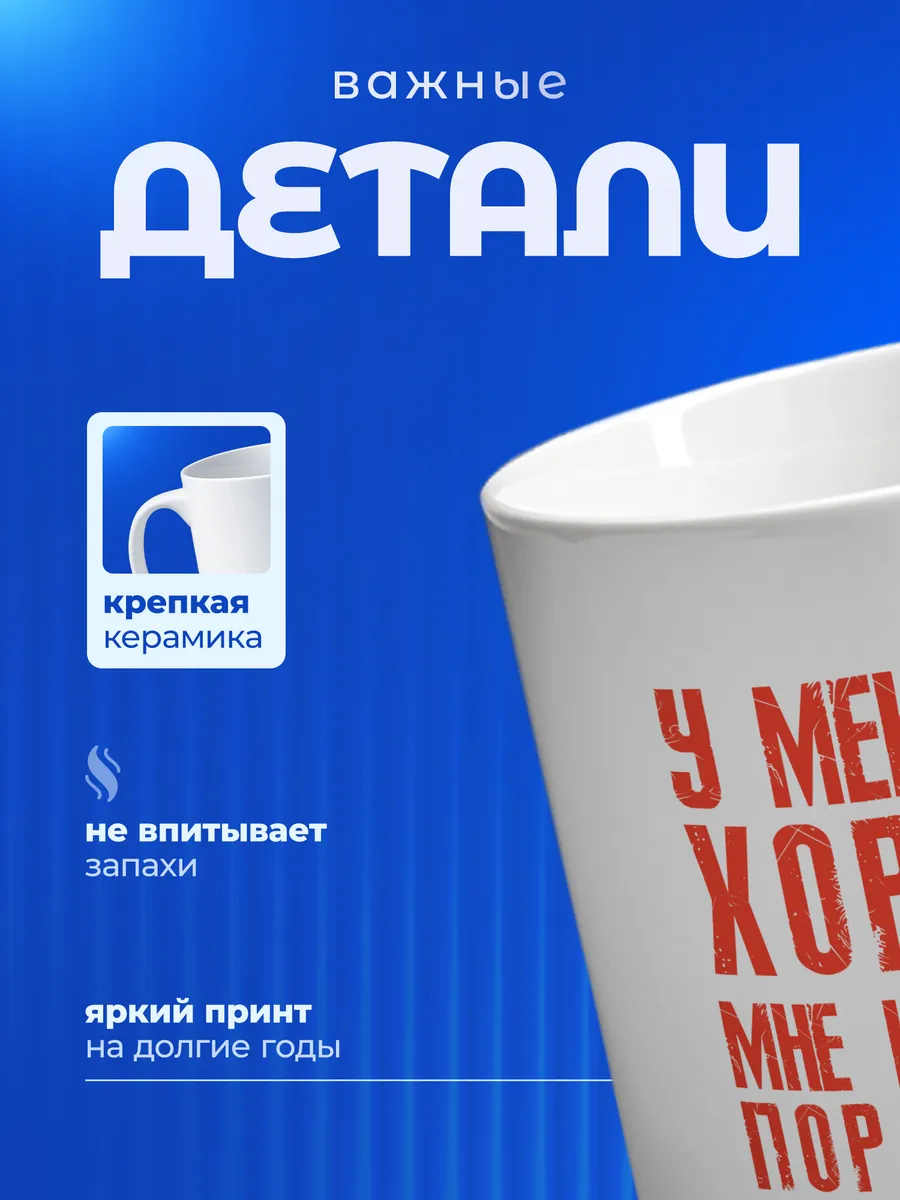 Изображение товара 3 из 6