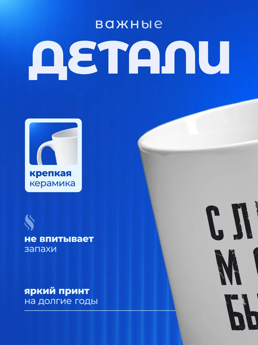 Изображение товара 3 из 6