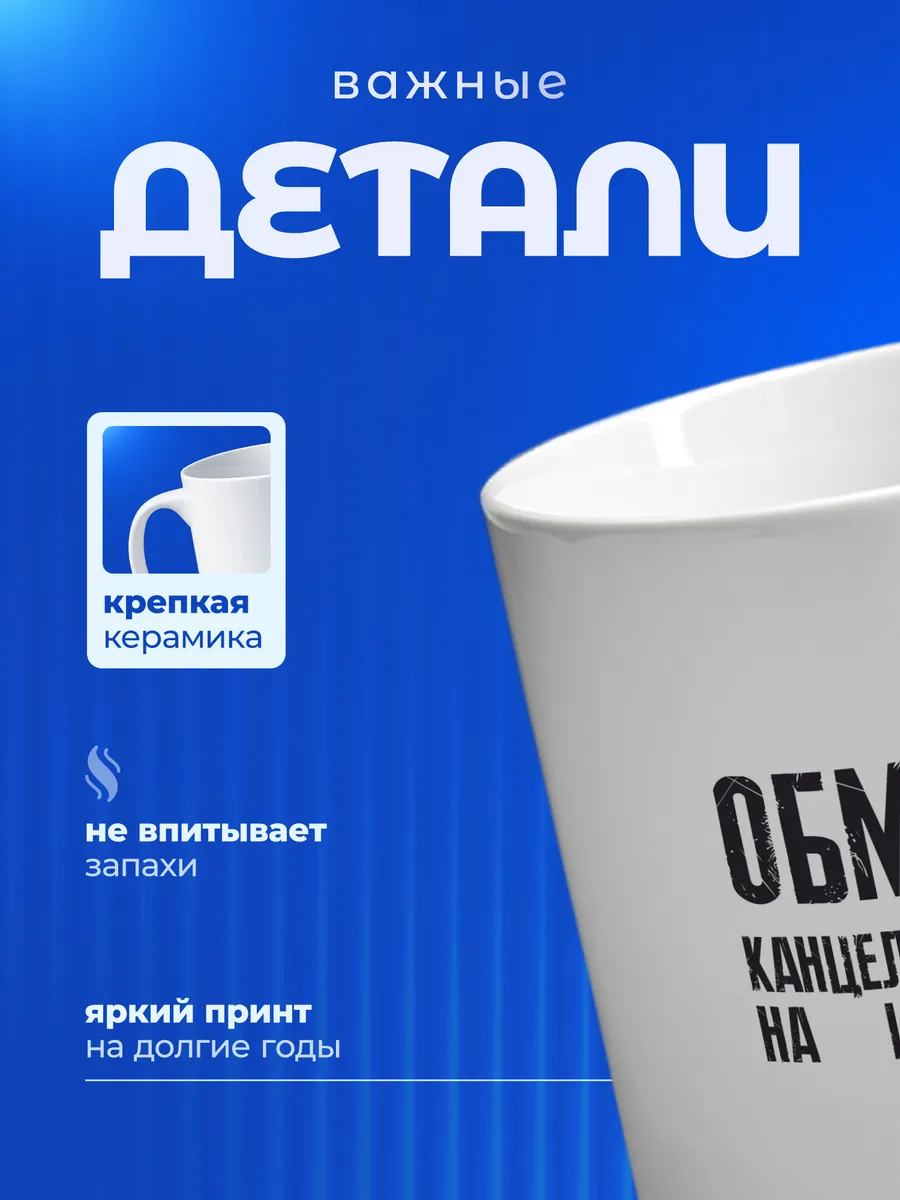 Изображение товара 3 из 6