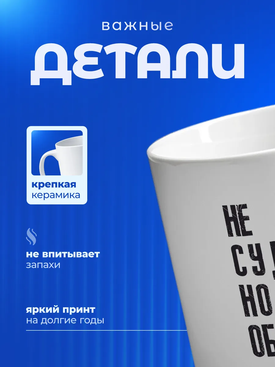 Изображение товара 3 из 6