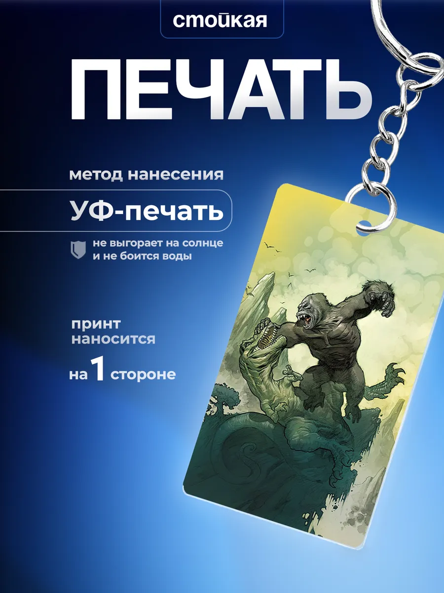 Изображение товара 3 из 4