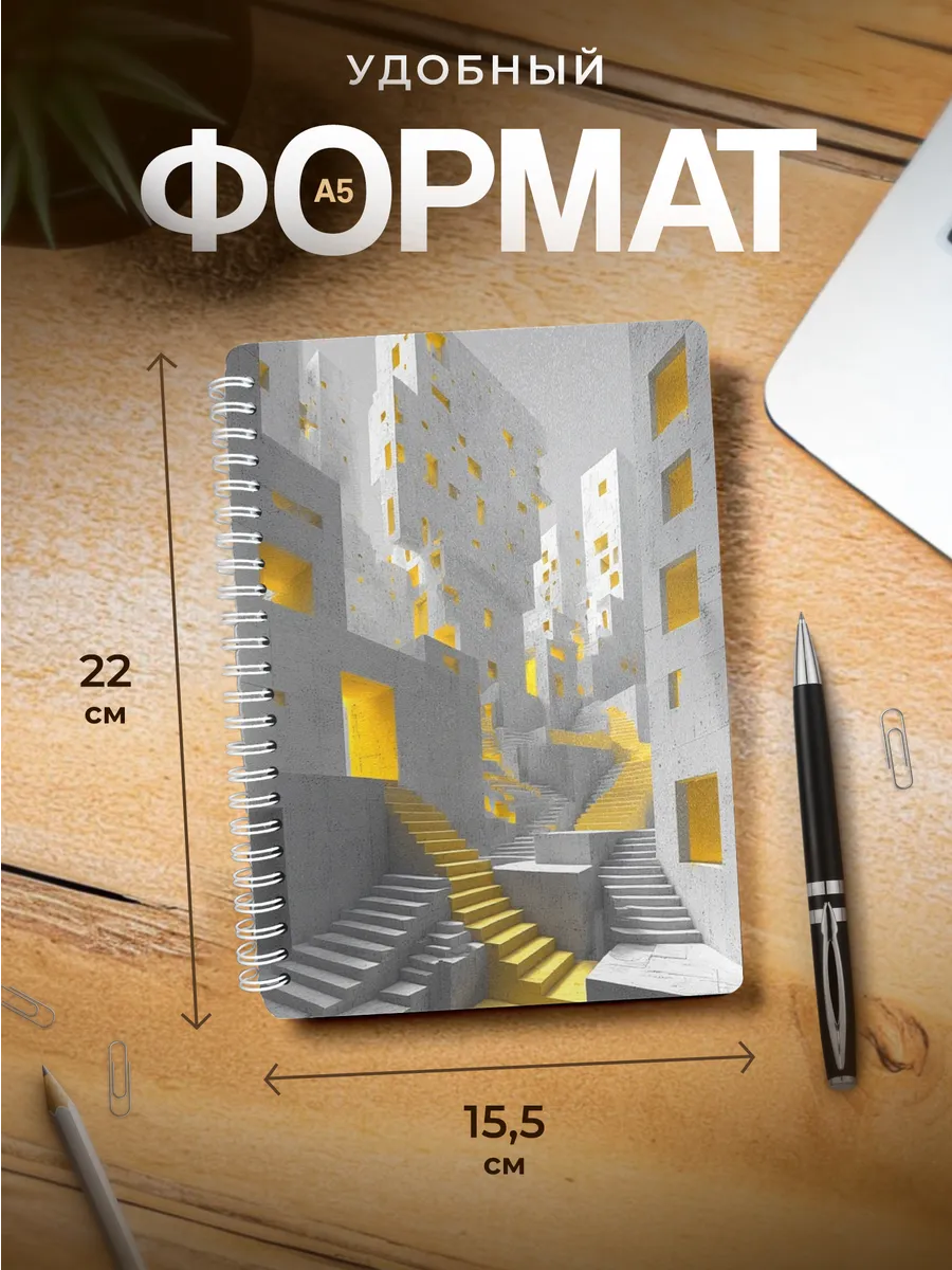 Изображение товара 3 из 4