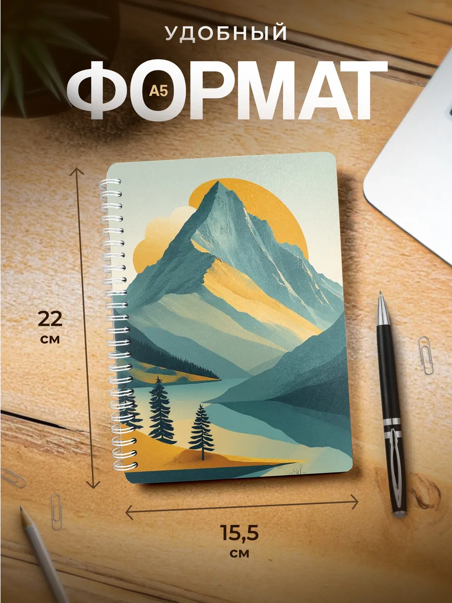 Изображение товара 3 из 4