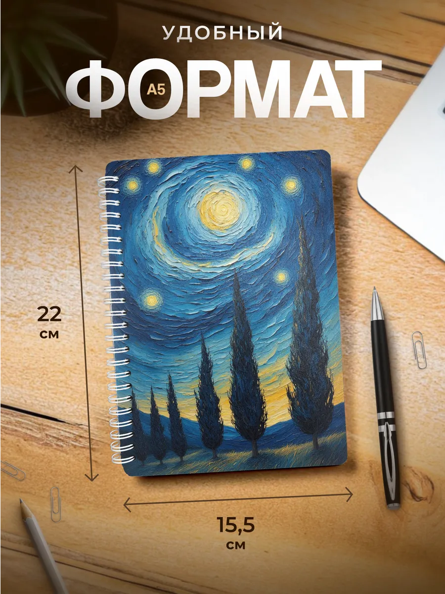 Изображение товара 3 из 4