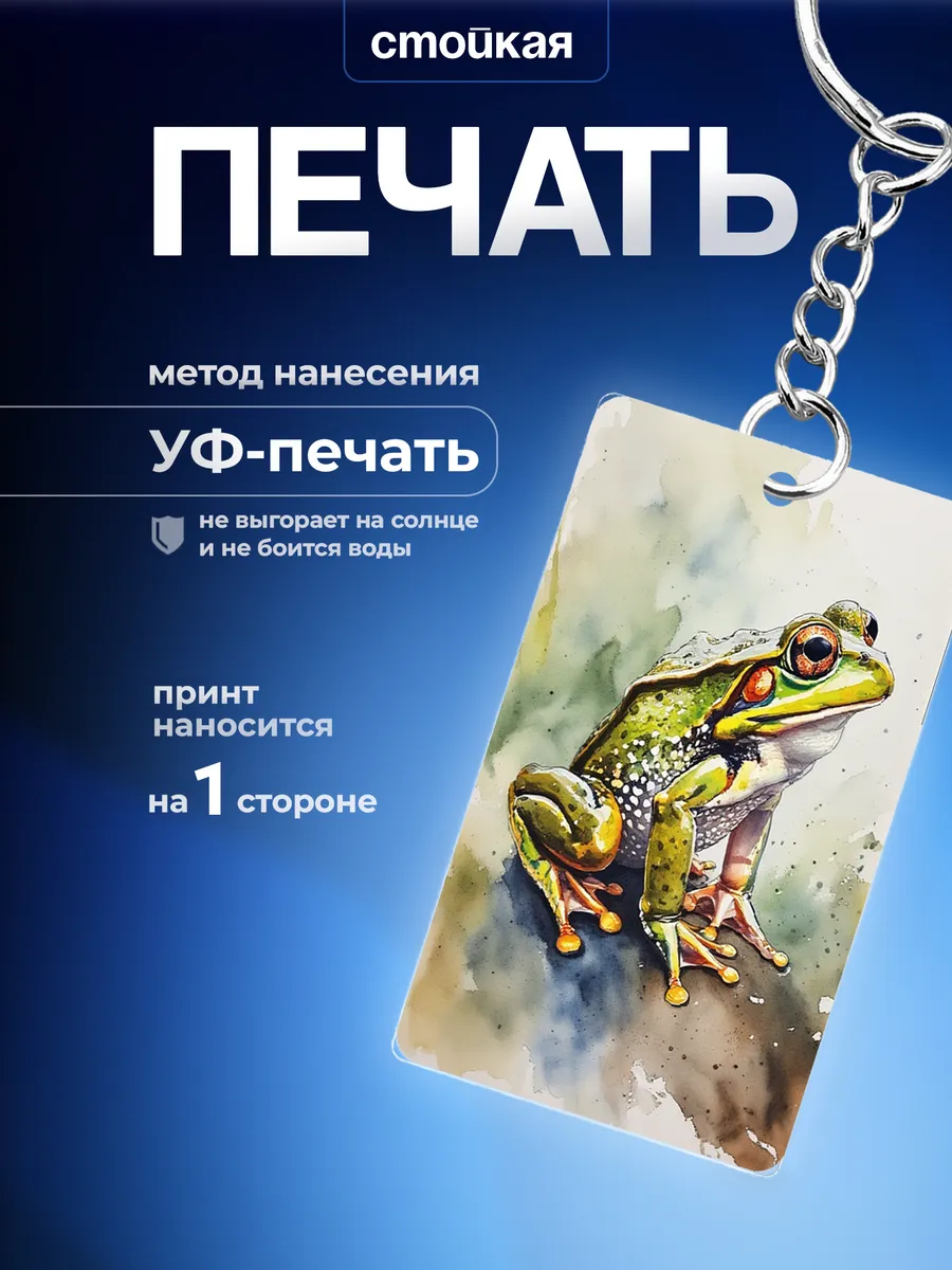 Изображение товара 3 из 4