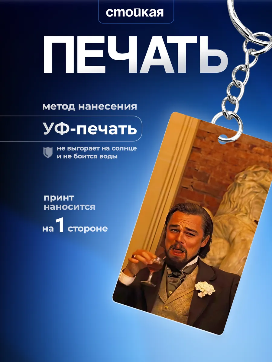 Изображение товара 3 из 4