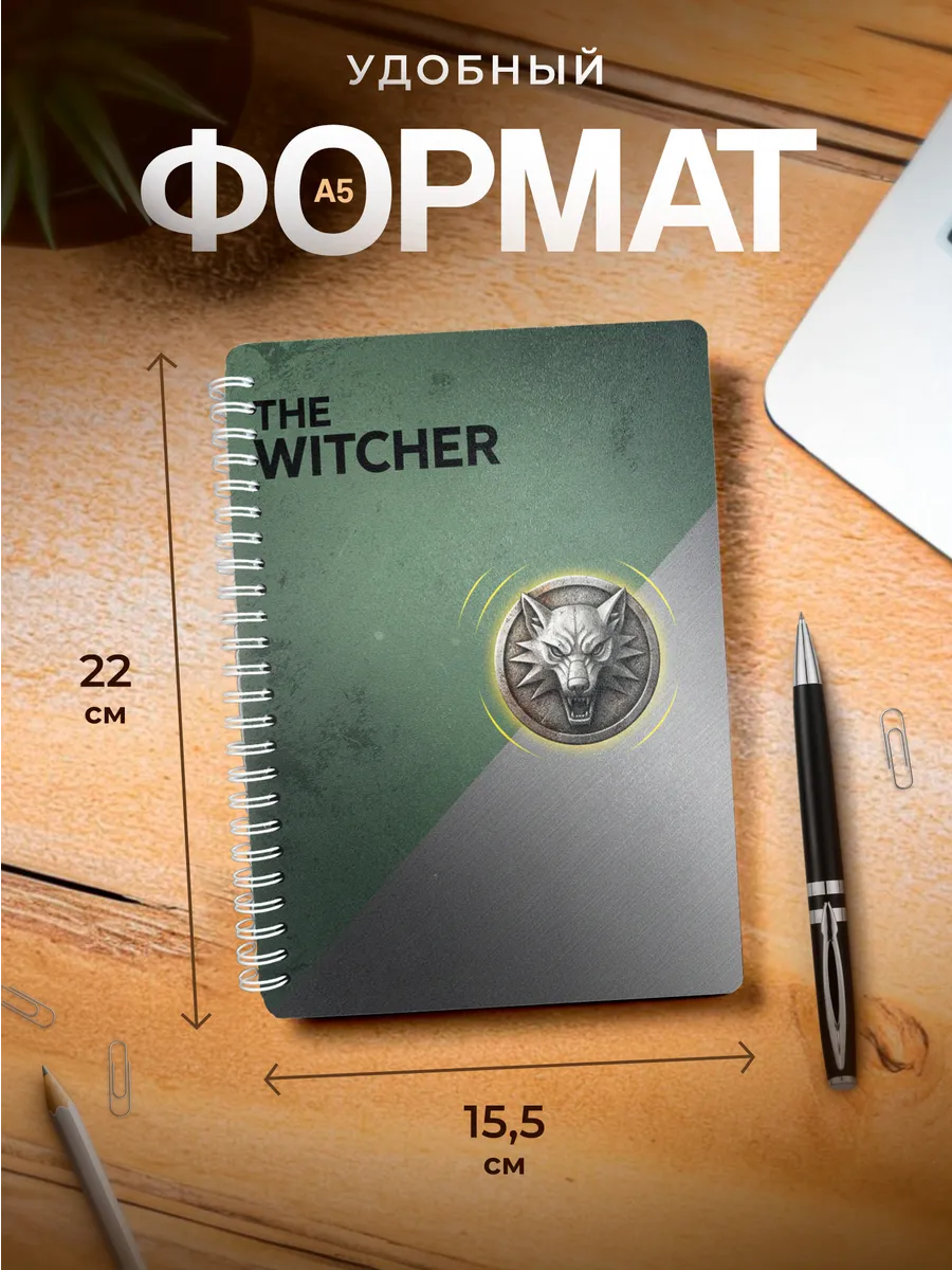 Изображение товара 3 из 4
