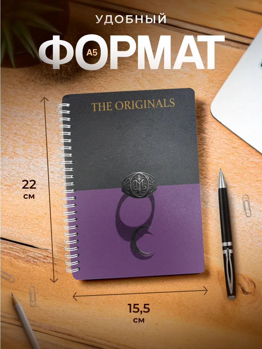 Изображение товара 3 из 4