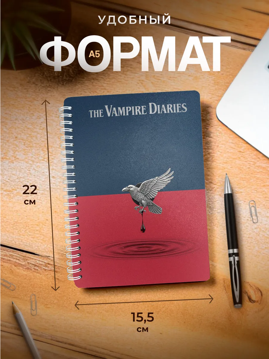 Изображение товара 3 из 4