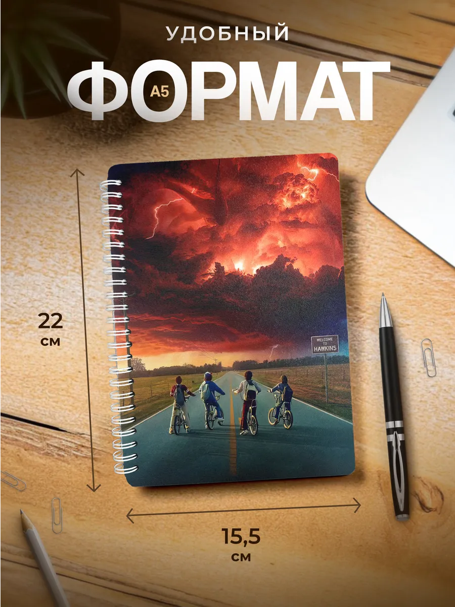 Изображение товара 3 из 4