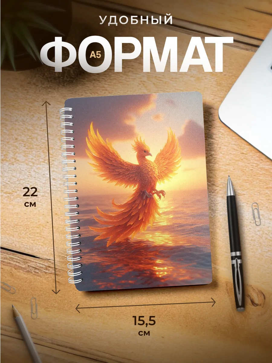 Изображение товара 3 из 4