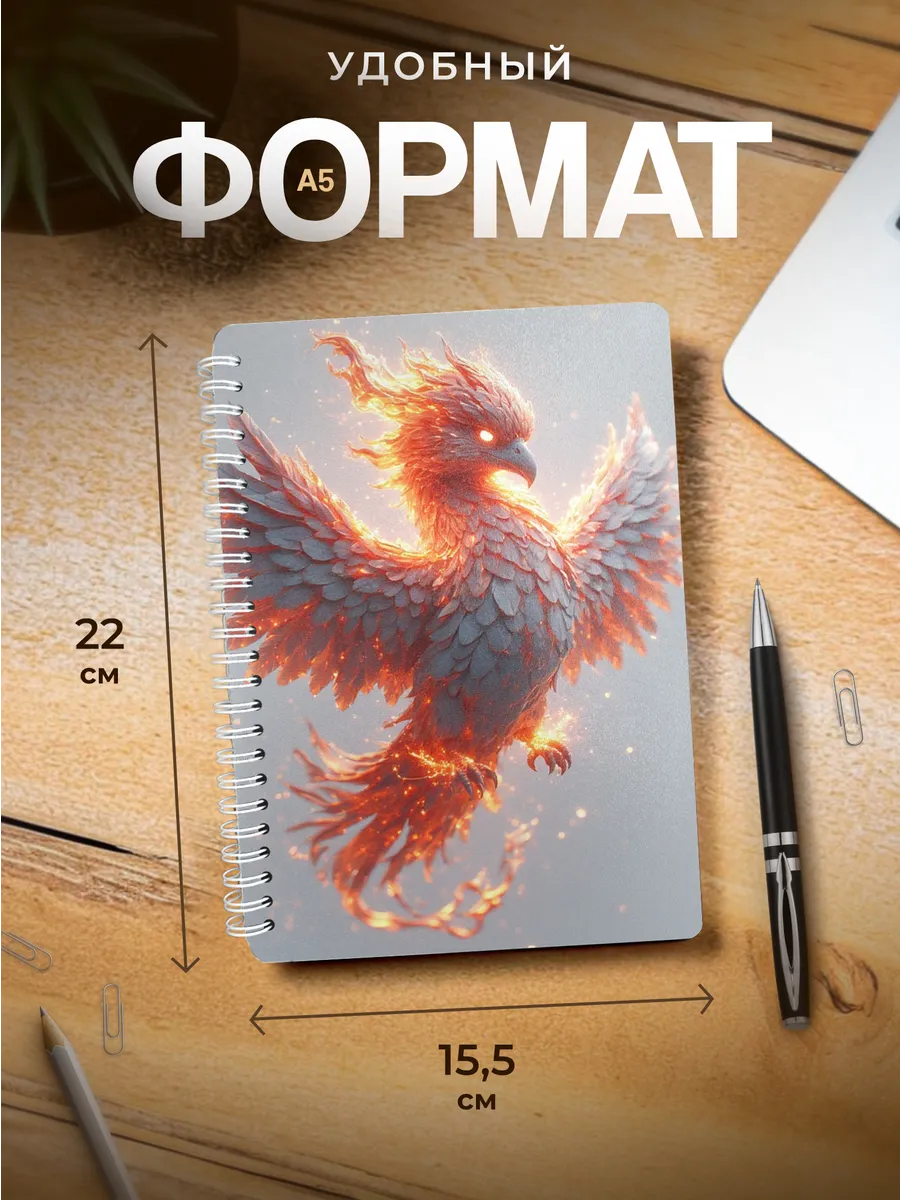 Изображение товара 3 из 4