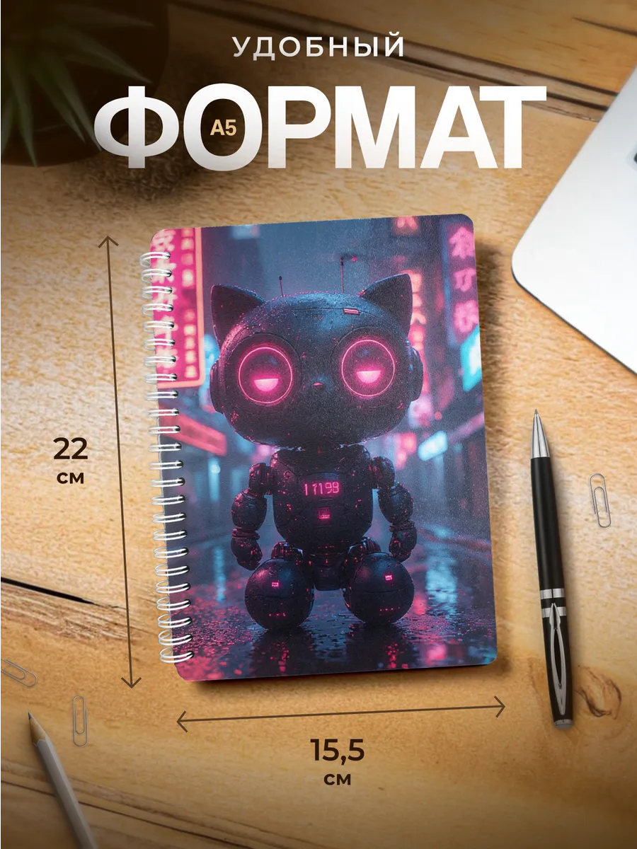 Изображение товара 3 из 4