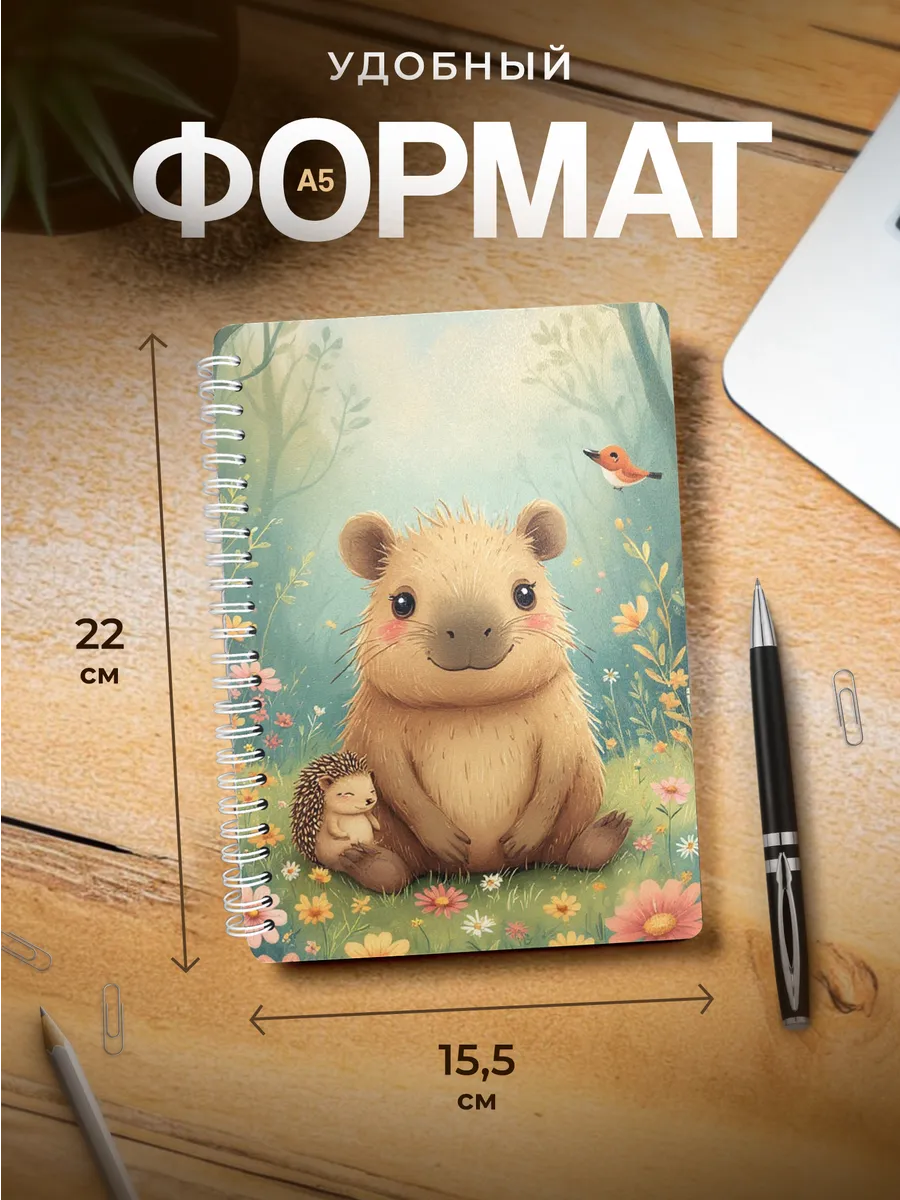 Изображение товара 3 из 4