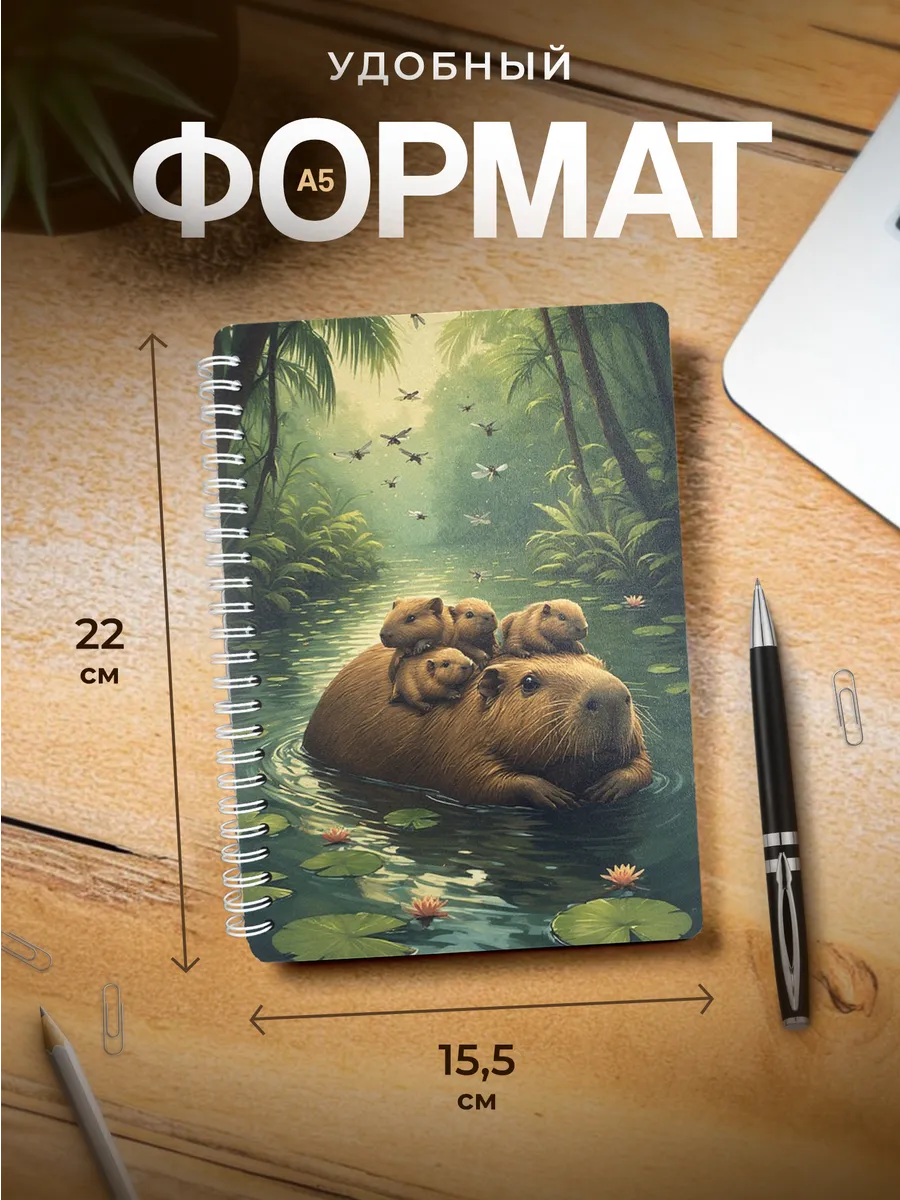 Изображение товара 3 из 4