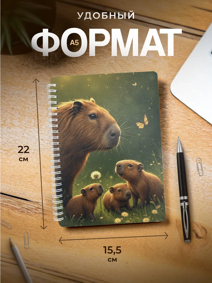 Изображение товара 3 из 4